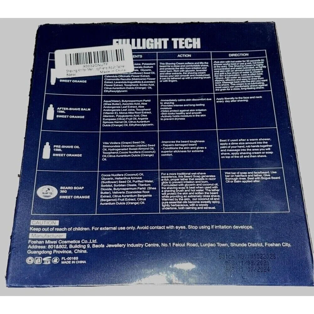 Fulllight Tech Shaving Kit Mens Beard Cream Balm Oil Soap Holiday Gift‎ New